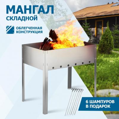 62-0005 – фото 4