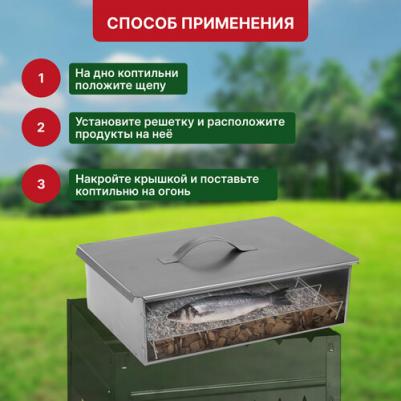 62-0010 – фото 8