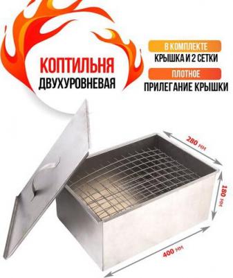 62-0011 – фото 8