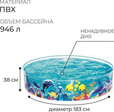 55030 – фото 11