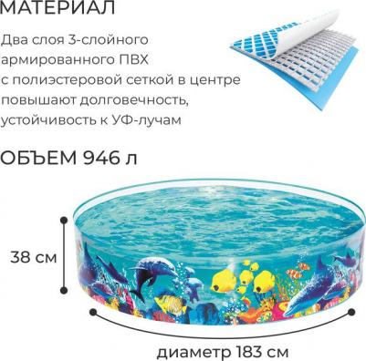 55030 – фото 19