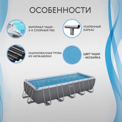 5612B – фото 10