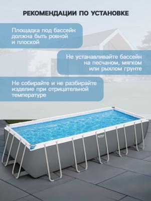 5612B – фото 18