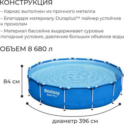 5612E – фото 4