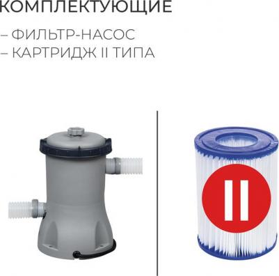 5612E – фото 11