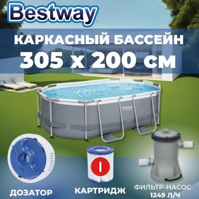 5614A – фото 14