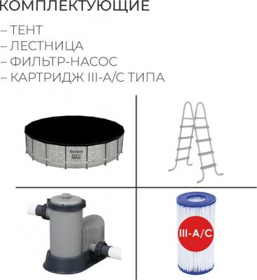 5618Y – фото 1