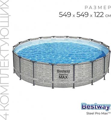 5618Y – фото 13