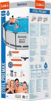 56260 – фото 18