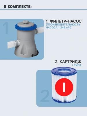 56411 – фото 6