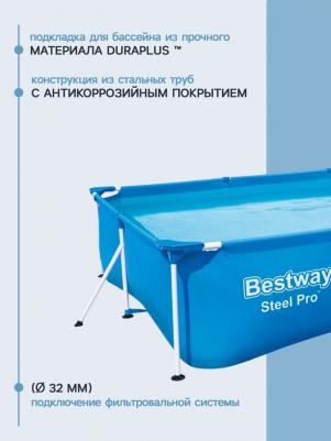 56411 – фото 15