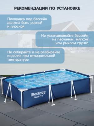 56411 – фото 16