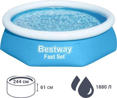 57448 – фото 11