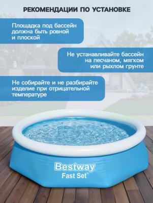 57448 – фото 16