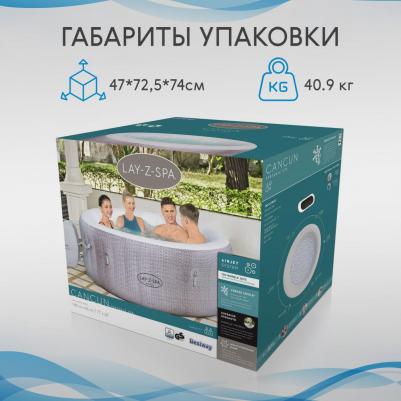 60003 – фото 9