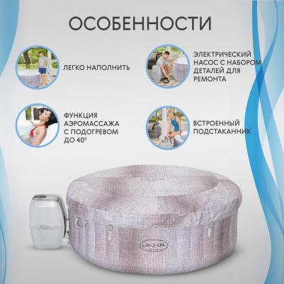 60003 – фото 12