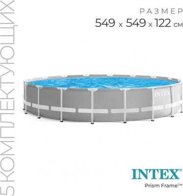 26138 – фото 1