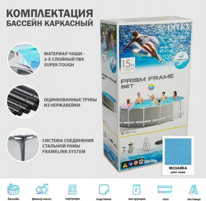 26726 – фото 5