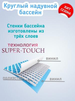 28101 – фото 8