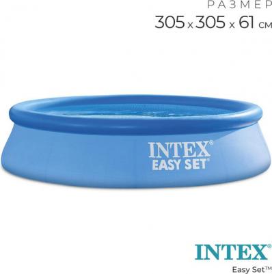 28116 – фото 1