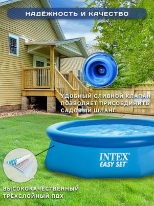 28116 – фото 10