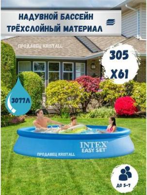 28116 – фото 18