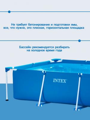 28270 – фото 8