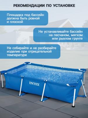 28272 – фото 13