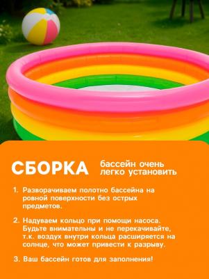 56441 – фото 10