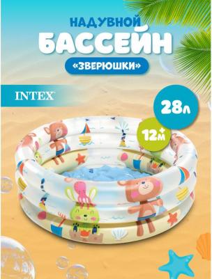 57106 – фото 11