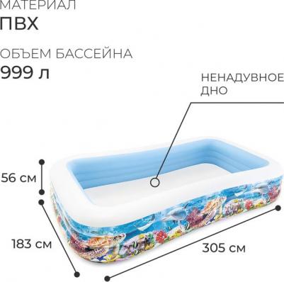 58485 – фото 11