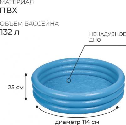 59416 – фото 18