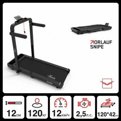 Snipe – фото 9