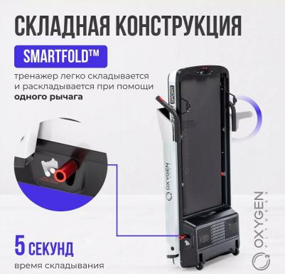 M-CONCEPT SPORT – фото 18