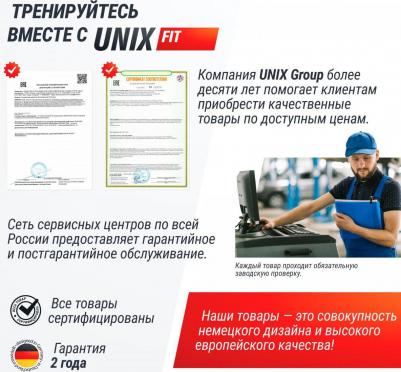 Hi-tech S2 – фото 13