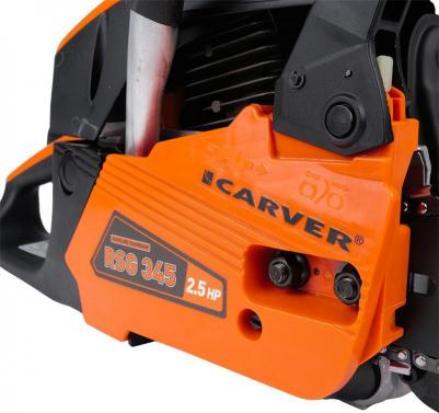 RSG 345 – фото 9