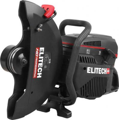 GC 400 – фото 11