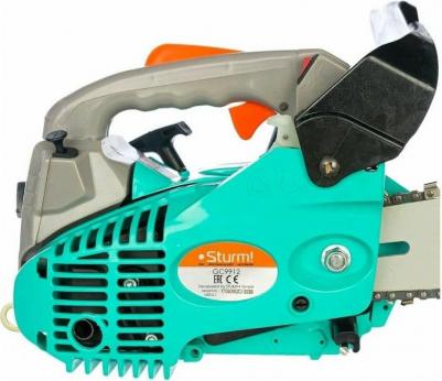 GC 9912 – фото 10