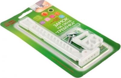 Замок-блокиратор Гребенка, белый – фото 9