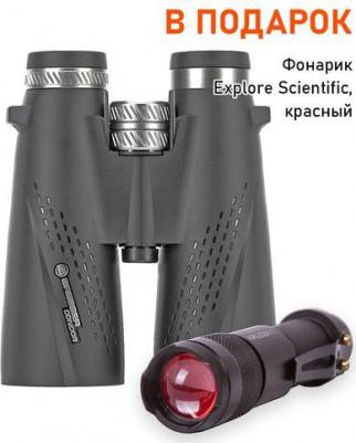 Condor UR 8x56 – фото 9