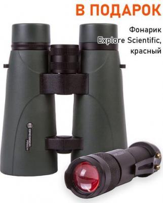 Pirsch 8x56 – фото 7