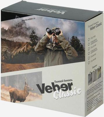 Classic БПЦ 20x50 VL – фото 9