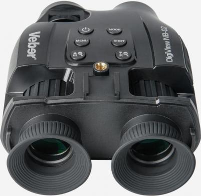 DigiView NB-02 – фото 5