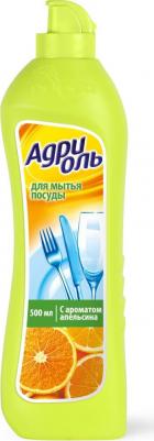 Гель Апельсин для мытья посуды 500 мл