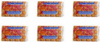 Мыло хозяйственное Хозяйственное мыло 72% Классическое – фото 8