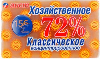 Мыло хозяйственное Хозяйственное мыло 72% Классическое – фото 10