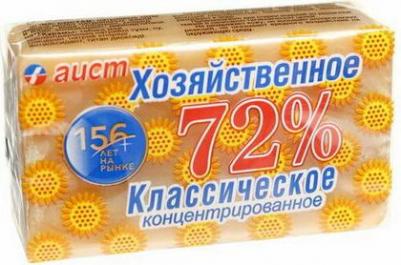 Мыло хозяйственное Хозяйственное мыло 72% Классическое – фото 15