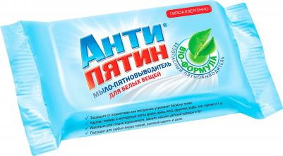 Мыло хозяйственное для белых вещей 90 г – фото 5