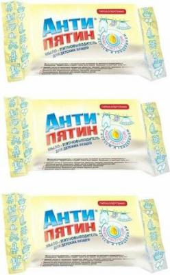 Мыло-пятновыводитель для детских вещей 90г – фото 1