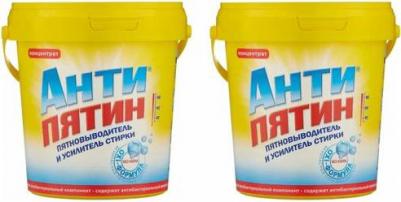 Порошок-пятновыводитель с активным кислородом концентрат ведро 750г – фото 7